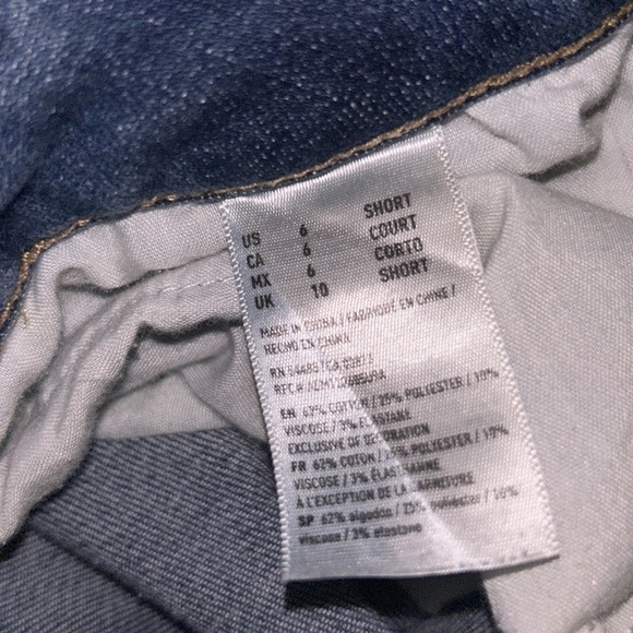 AMERICAN EAGLE JEANS - Picture 5 of 5